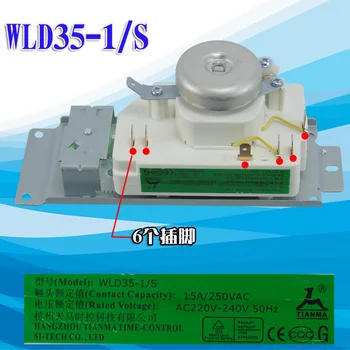 1 шт. таймер WLD35-1/S, WLD35-2/S KJ17C-M1/KJ21C-BI/KJ21C-AP 15A 50HL Для деталей микроволновой печи Midea