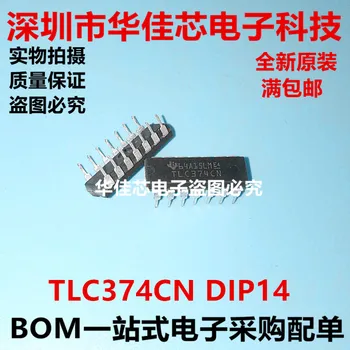 100% Новая и оригинальная микросхема TS374CN TLC374CN N TLC374 DIP14 В наличии