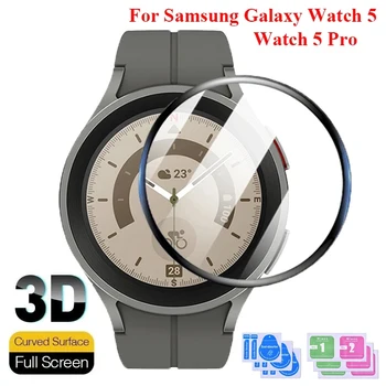 3D Изогнутая Полноэкранная Защитная Пленка Для Samsung Galaxy Watch 5 Pro 45 мм Защитная Пленка Для Galaxy Watch Active 4 2 40 мм 44 мм Стекло