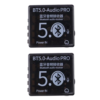 Botique-2X BT5.0 Audio Pro Bluetooth Аудиоприемник MP3 Плата Декодера Без Потерь Беспроводной Стерео Музыкальный Автомобильный Динамик Приемник