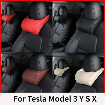 Автомобильная подушка для шеи, подголовник, подушка для шеи автокресла, Кожаная подушка для шеи и талии с эффектом памяти, подставка для головы для Tesla Model 3 Y X S