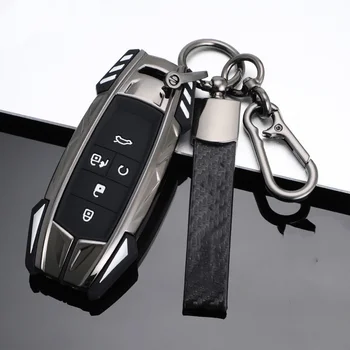 Автомобильный Чехол Для Дистанционного Ключа GAC Trumpchi GS7 GS8 GM8 GS5 GA6 GM6 Key Protect Holder Fob Брелок Аксессуары Для Стайлинга Автомобилей