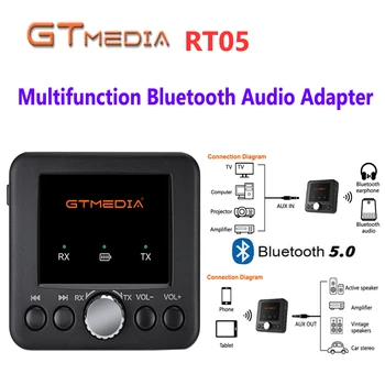 Аудиоадаптер приемника и передатчика GTMEDIA RT05 2 В 1 Bluetooth 5.0, совместимый с телефоном, планшетом, автомобилем, компьютером