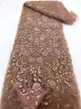 Красивый Свадебный Дизайн 3D С Вышивкой Бисером Французский Тюль Чистая Африканская Нигерийская Кружевная Ткань Для Вечерних Платьев. Вечеринка