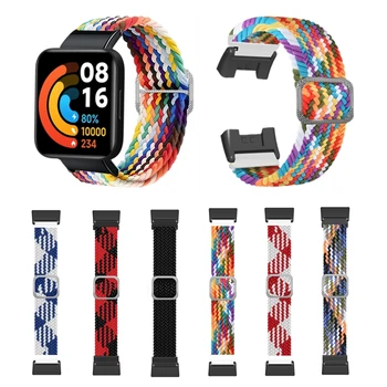 Нейлоновый ремешок для часов Ремешок для Xiaomi Mi Watch lite браслет Плетеный эластичный браслет для Redmi Watch3 Watch2 Lite ремешок для часов