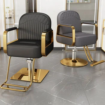 Парикмахерские кресла для салона красоты, домашнее Подъемное парикмахерское кресло, Парикмахерский салон, Специальное кресло для стрижки волос, кресла для парикмахерской со спинкой