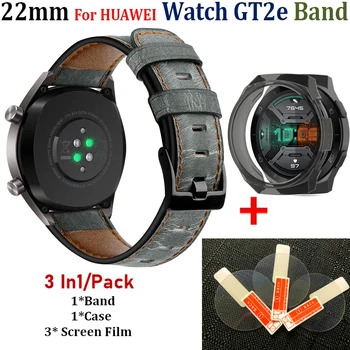 Рамка для часов, безель, браслет для Huawei watch GT2e, ремешок, пленка для экрана на запястье, чехол для часов Huawei GT 2e, чехол для часов